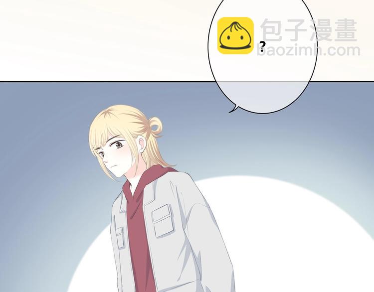 第193话 尴尬场面！(1/2)-第202话