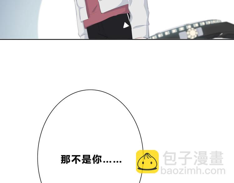 第193话 尴尬场面！(1/2)-第202话