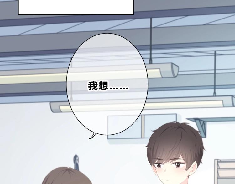 第193话 尴尬场面！(1/2)-第202话