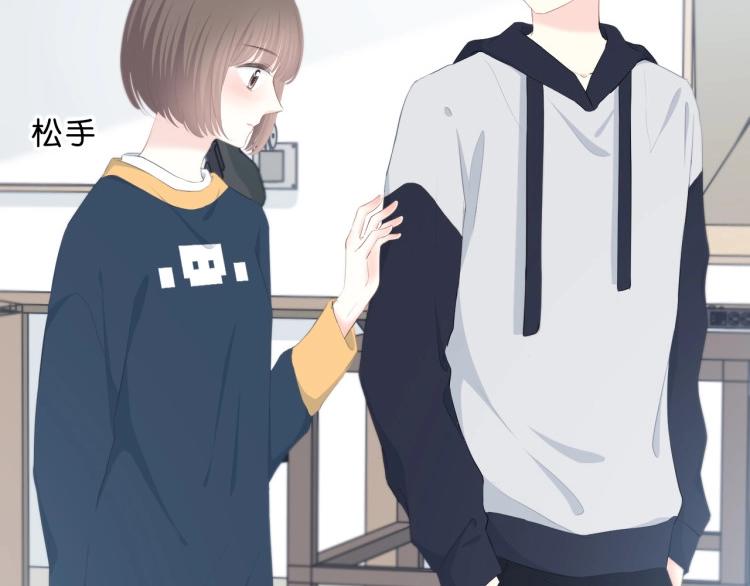 第193话 尴尬场面！(1/2)-第202话
