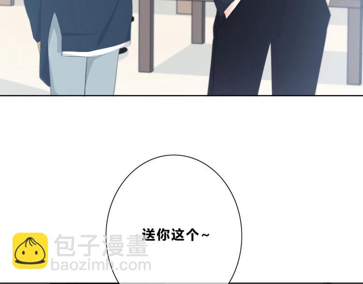 第193话 尴尬场面！(1/2)-第202话