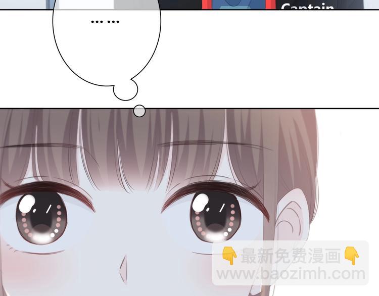 第195话 同居？(1/2)-第204话