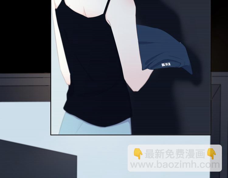 第195话 同居？(1/2)-第204话