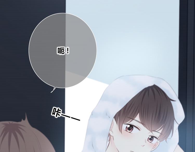 第195话 同居？(1/2)-第204话