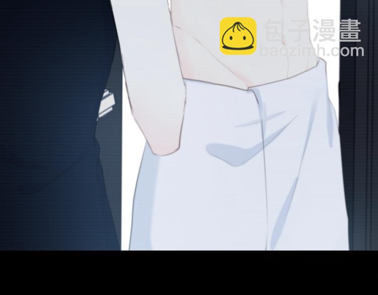 第195话 同居？(1/2)-第204话
