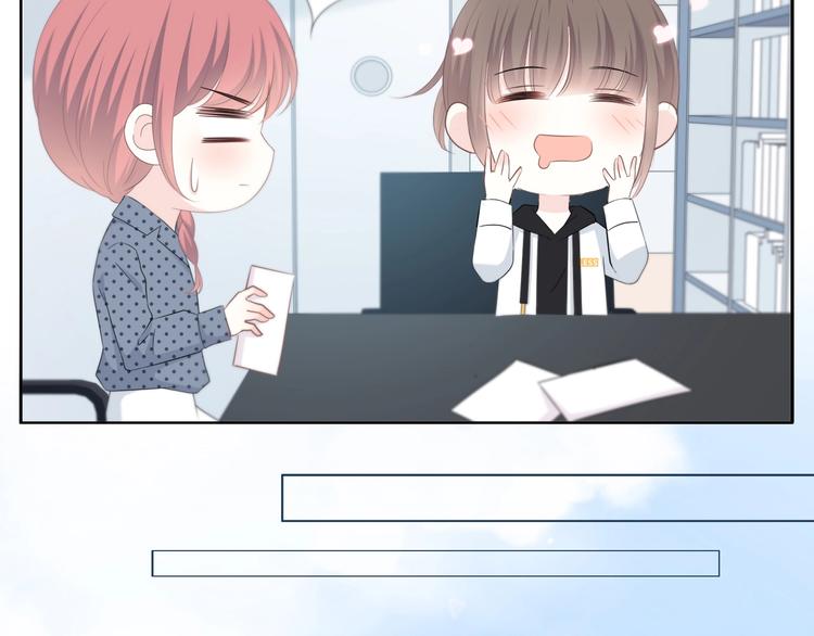 第195话 同居？(1/2)-第204话