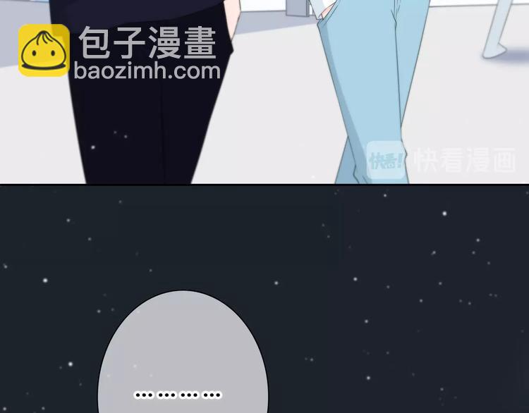 第195话 同居？(1/2)-第204话
