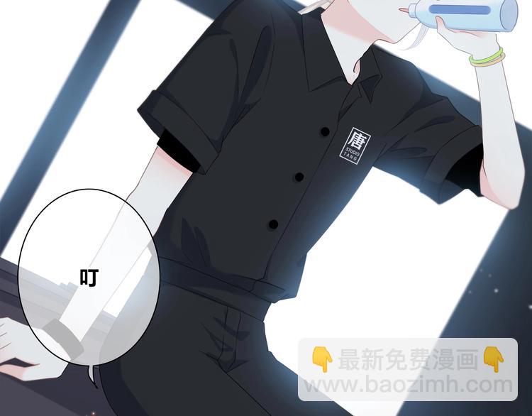 第195话 同居？(1/2)-第204话