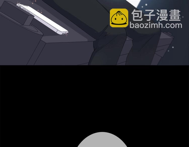 第195话 同居？(1/2)-第204话