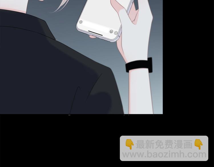 第195话 同居？(1/2)-第204话