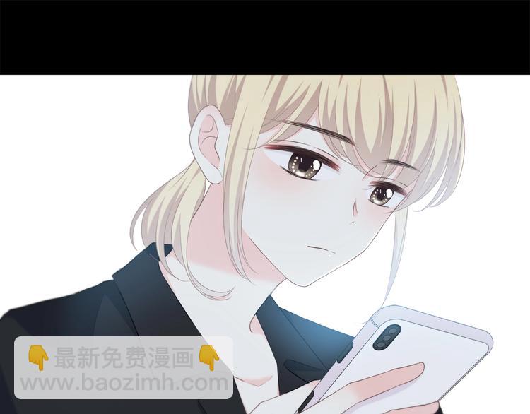 第195话 同居？(1/2)-第204话