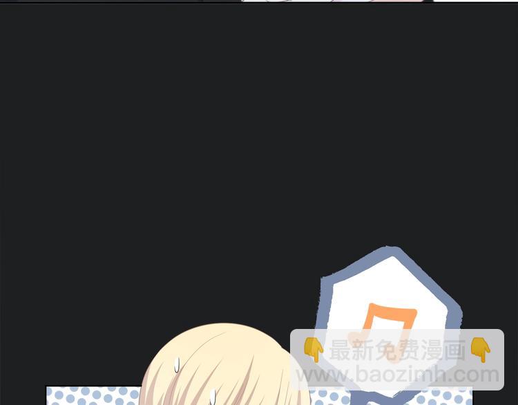 第195话 同居？(1/2)-第204话