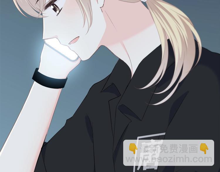 第195话 同居？(1/2)-第204话