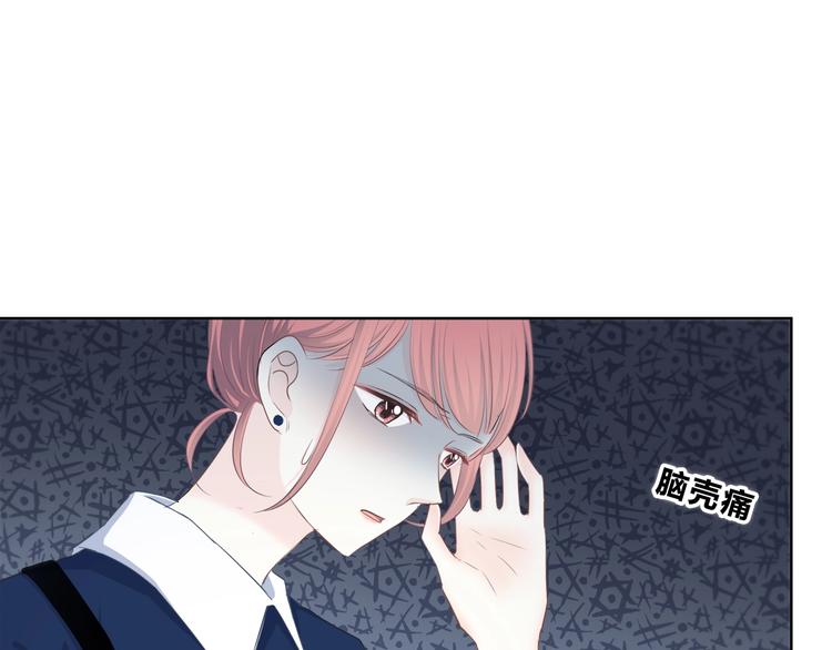 第197话 租房(1/3)-第206话