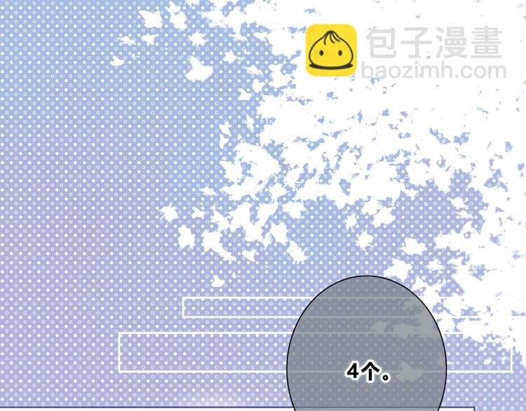 第197话 租房(1/3)-第206话