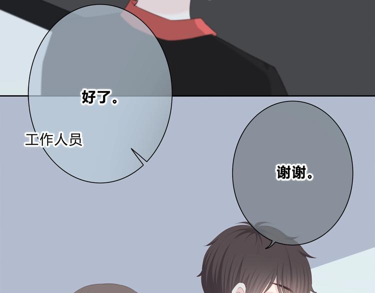 第197话 租房(1/3)-第206话