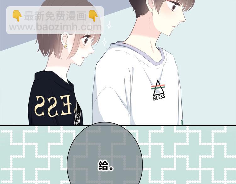 第197话 租房(1/3)-第206话