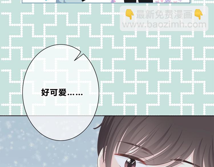 第197话 租房(1/3)-第206话