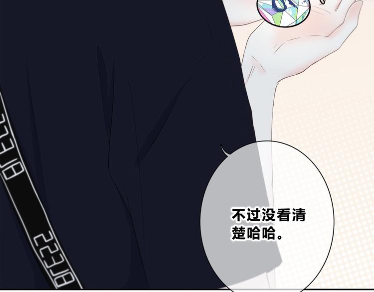 第197话 租房(1/3)-第206话