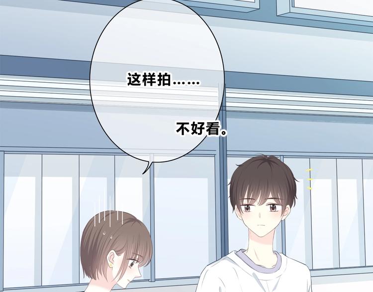 第197话 租房(1/3)-第206话