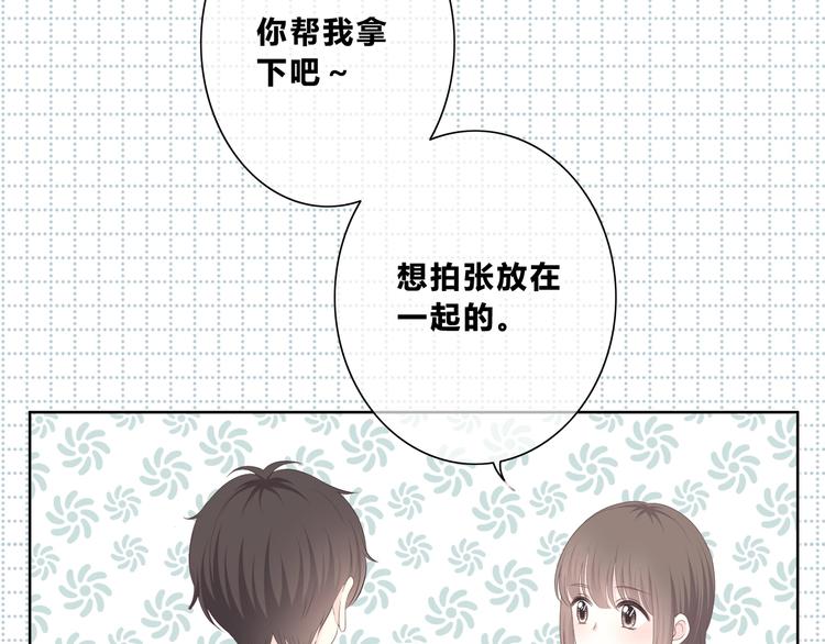 第197话 租房(1/3)-第206话