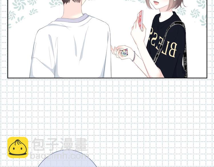 第197话 租房(1/3)-第206话
