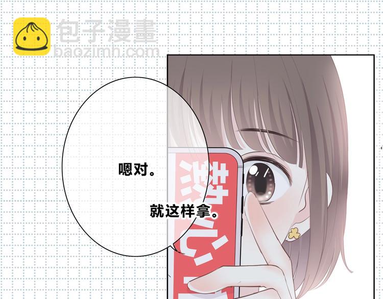 第197话 租房(1/3)-第206话