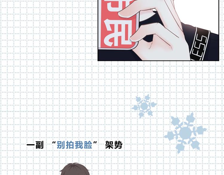 第197话 租房(1/3)-第206话