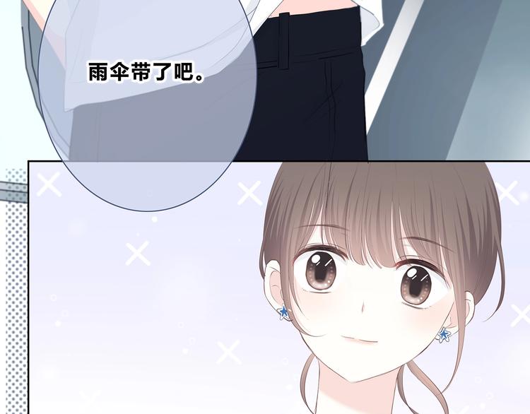 第199话 实习(1/2)-第208话