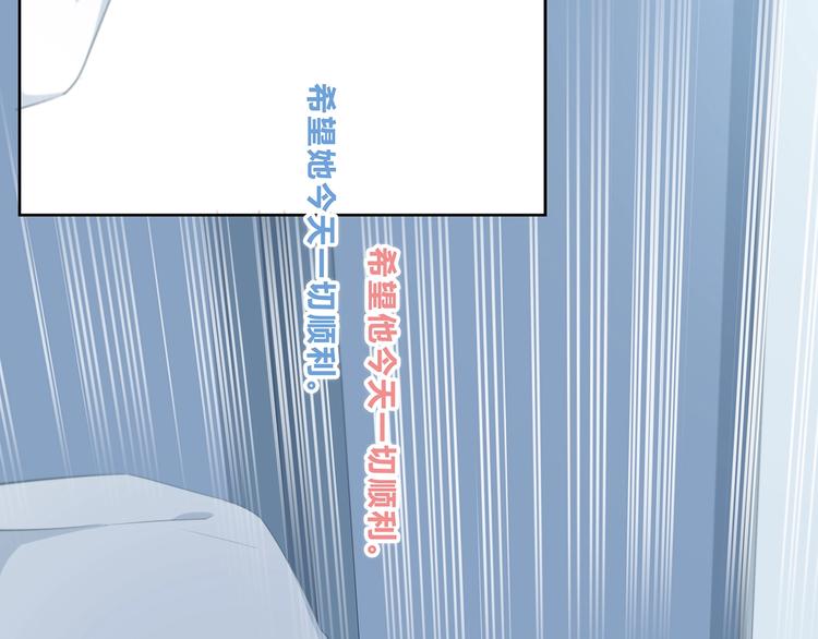 第199话 实习(1/2)-第208话