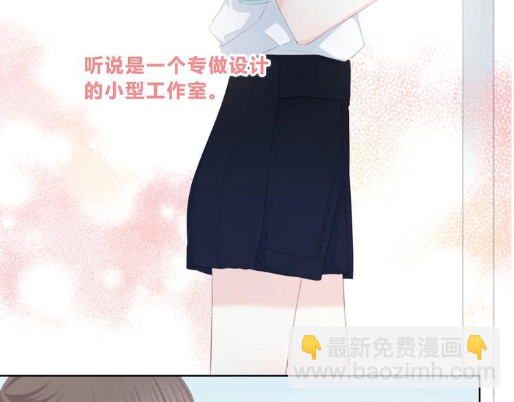 第199话 实习(1/2)-第208话
