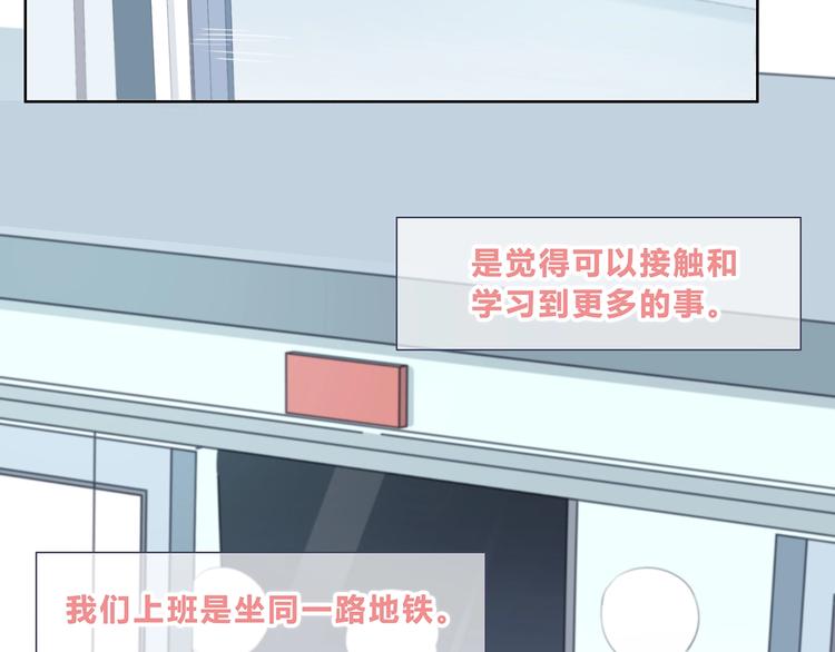 第199话 实习(1/2)-第208话