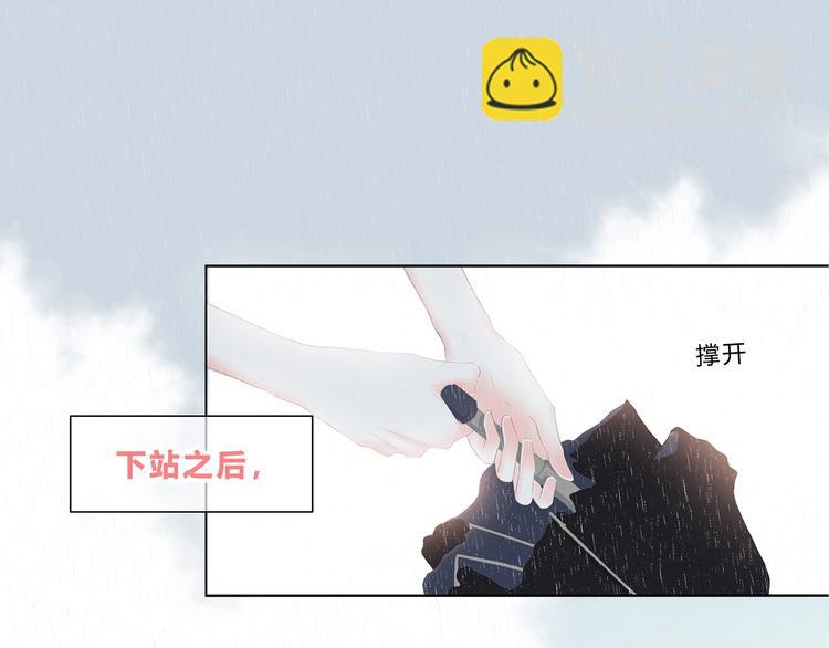 第199话 实习(1/2)-第208话