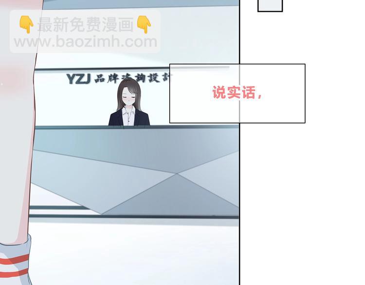 第199话 实习(1/2)-第208话