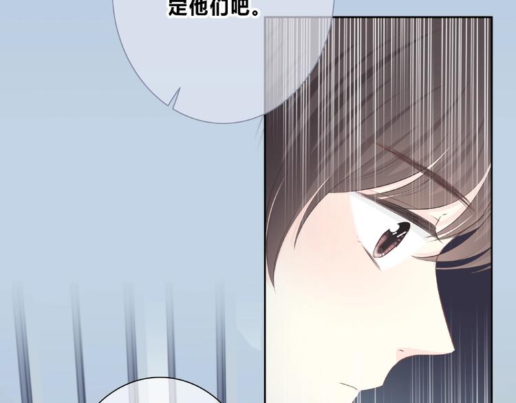 第201话 考验(1/2)-第210话
