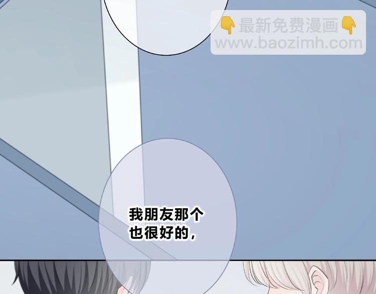 第201话 考验(1/2)-第210话