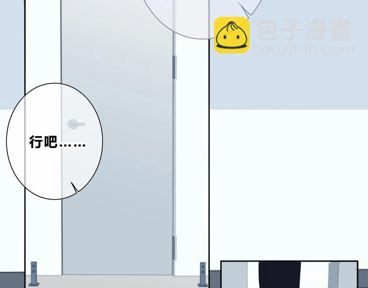 第201话 考验(1/2)-第210话