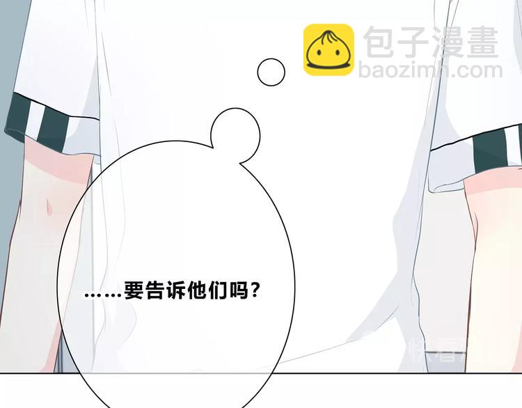 第201话 考验(1/2)-第210话