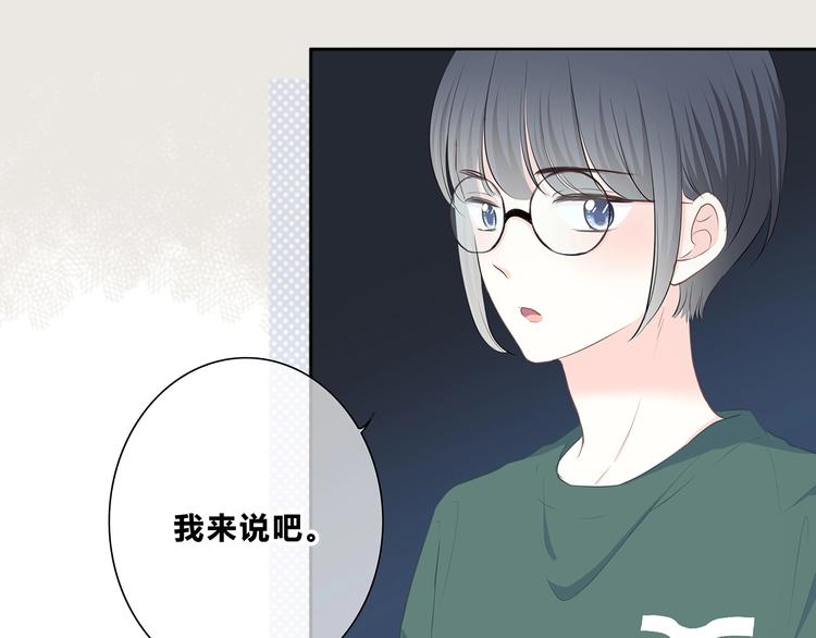 第201话 考验(1/2)-第210话