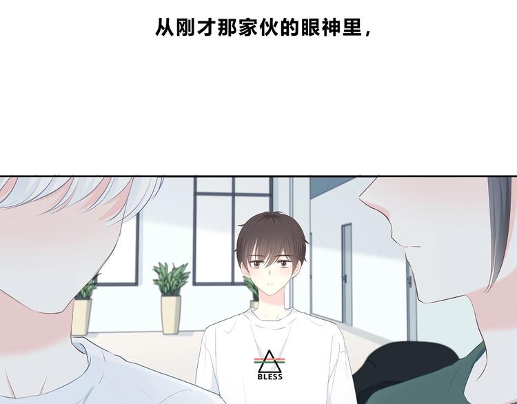第201话 考验(1/2)-第210话