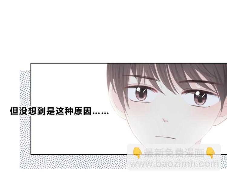 第201话 考验(1/2)-第210话
