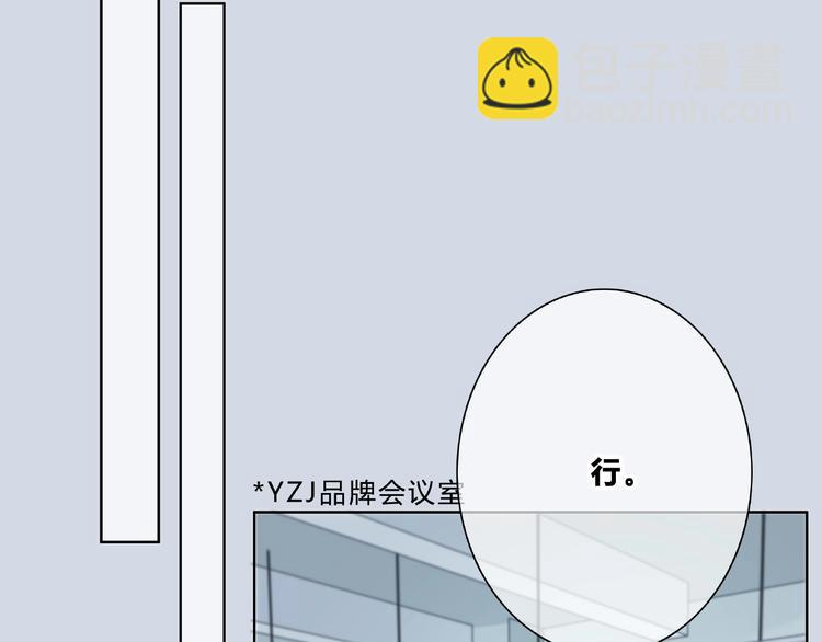 第201话 考验(1/2)-第210话