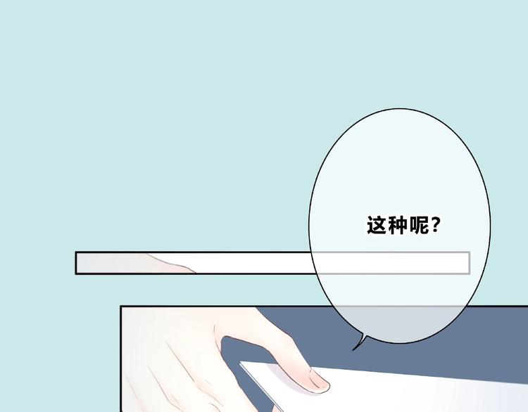 第201话 考验(1/2)-第210话