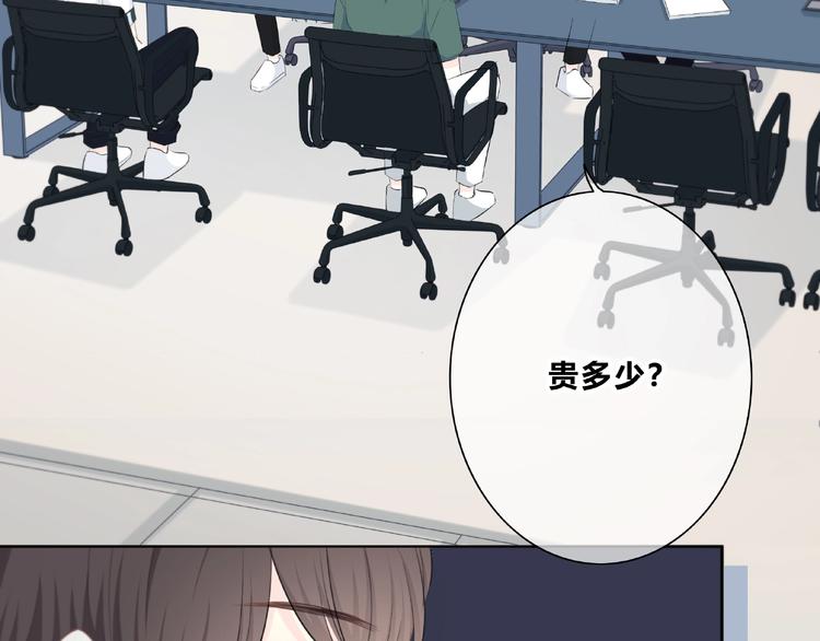第201话 考验(1/2)-第210话