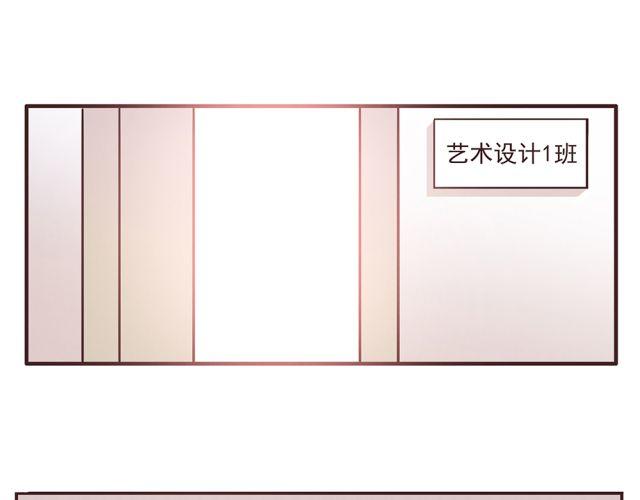 第20话 学校难道真的不管学生的意见吗！-第22话