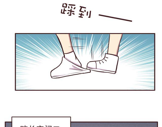 第20话 学校难道真的不管学生的意见吗！-第22话