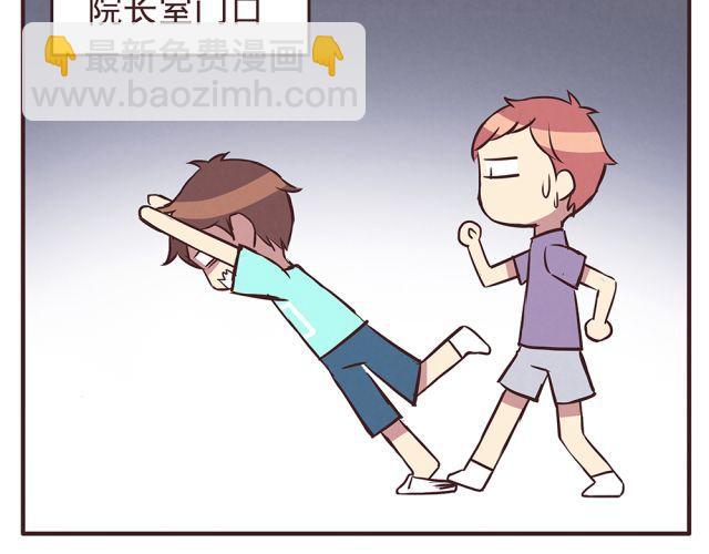 第20话 学校难道真的不管学生的意见吗！-第22话