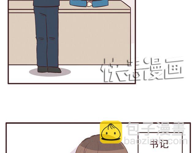 第20话 学校难道真的不管学生的意见吗！-第22话