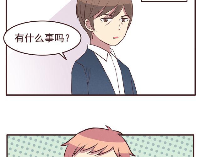 第20话 学校难道真的不管学生的意见吗！-第22话