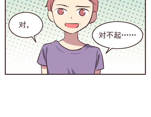第20话 学校难道真的不管学生的意见吗！-第22话